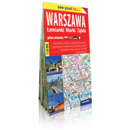 Варшава - 1:26 000