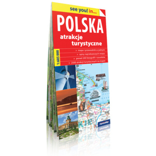 Польша, туристические объекты